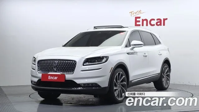 2023 Lincoln Nautilus