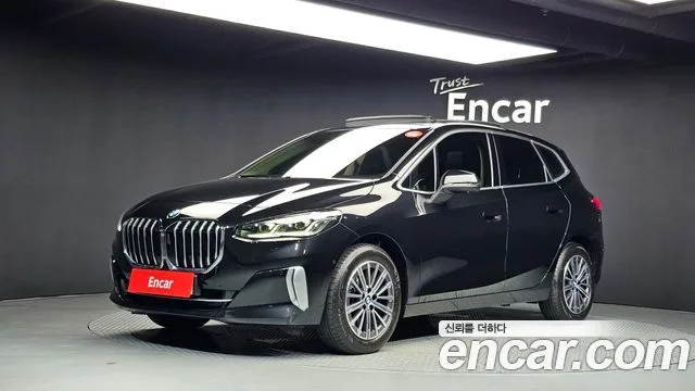 2023 BMW 2-Series