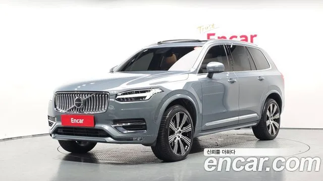 2023 Volvo XC90