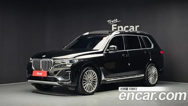 2021 BMW X7