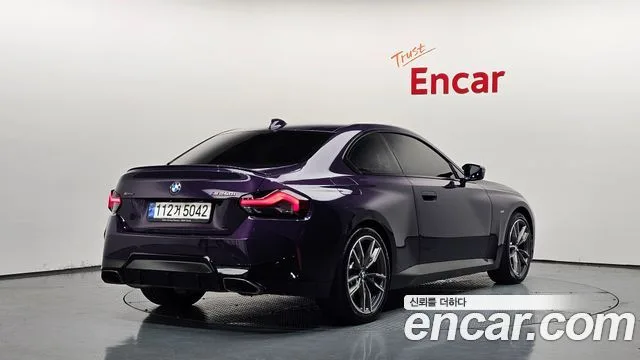 2022 BMW 2-Series