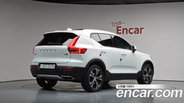2020 Volvo XC40