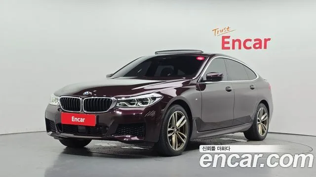 2020 BMW Gran Turismo