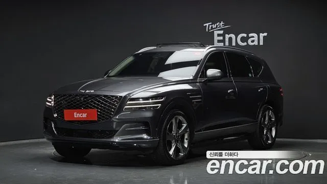 2020 Genesis GV80