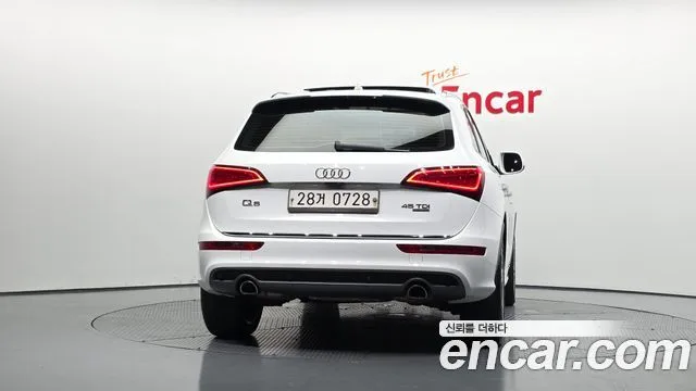 2016 Audi Q5, foto 4