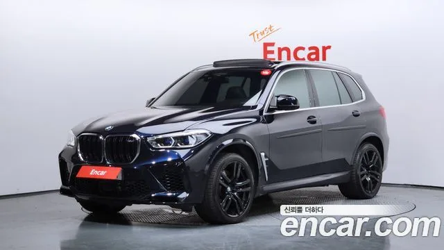 2020 BMW X5M