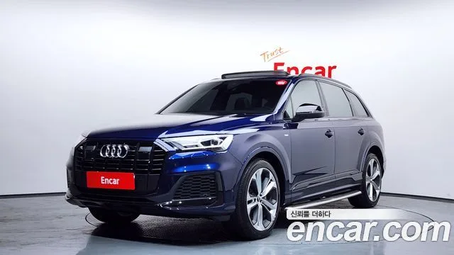 2022 Audi Q7