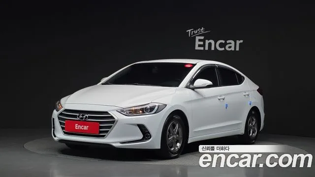 2016 Hyundai Avante