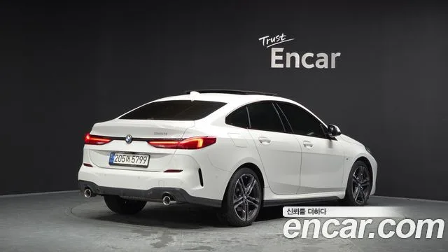 2022 BMW 2-Series