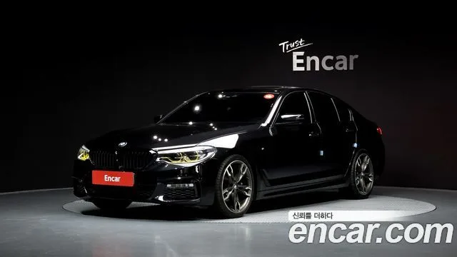 2017 BMW 5-Series