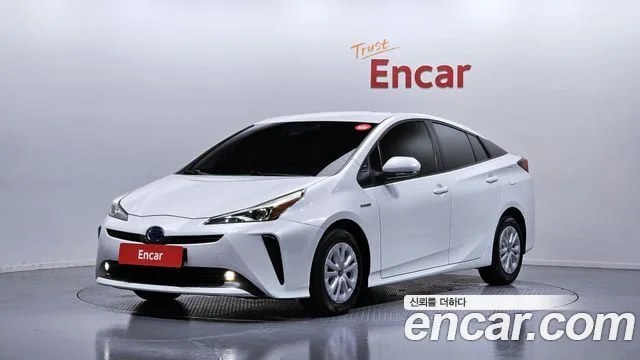 2022 Toyota Prius