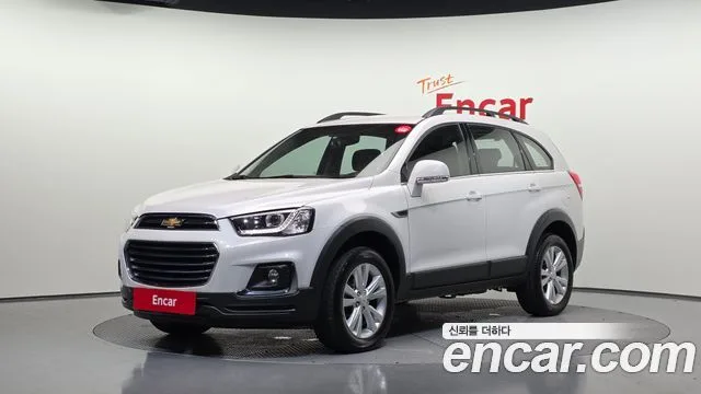 2018 Chevrolet Captiva