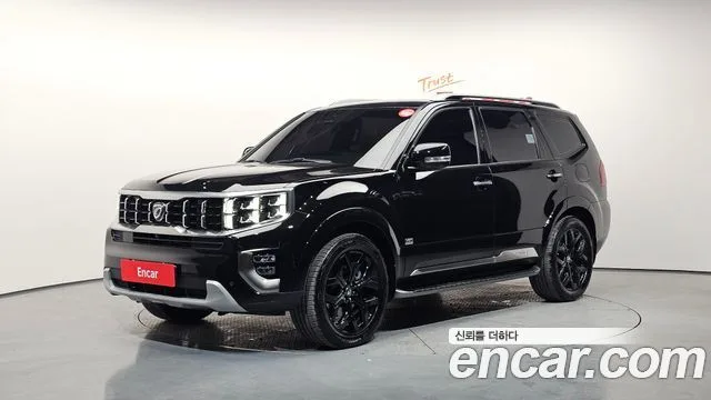 2021 Kia Mohave