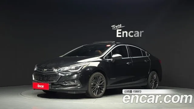 2017 Chevrolet Cruze