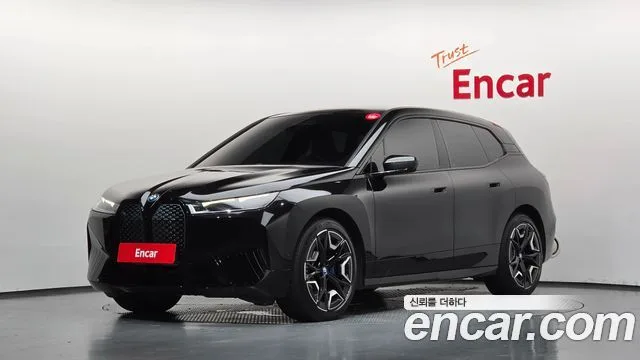 2023 BMW iX