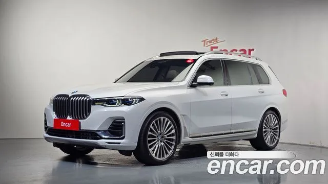 2022 BMW X7