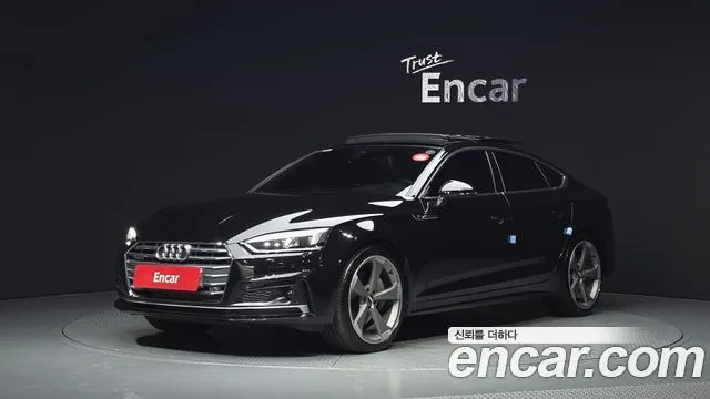 2019 Audi A5