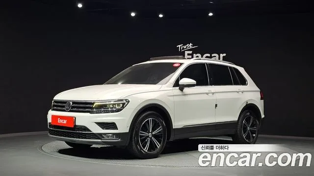 2020 Volkswagen Tiguan