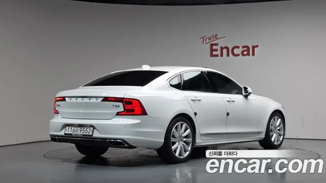 2020 Volvo S90