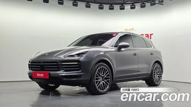 2019 Porsche Cayenne