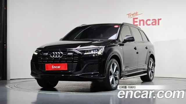 2023 Audi Q7
