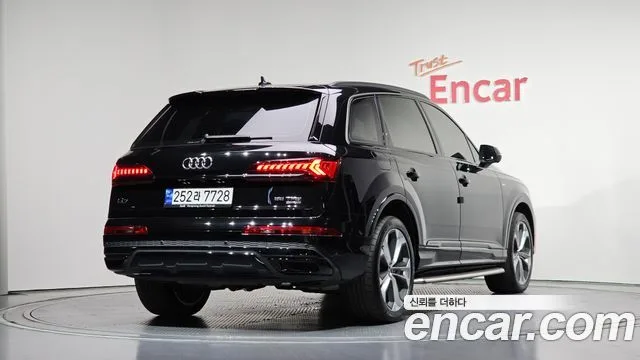 2023 Audi Q7, foto 2