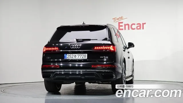2023 Audi Q7, foto 4