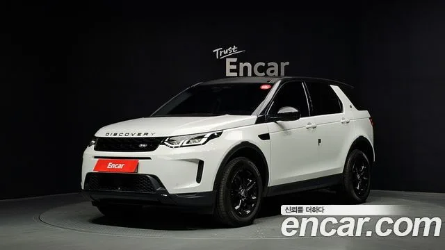 2021 Land Rover Discovery Sport