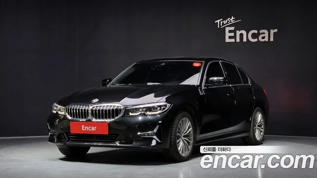 2020 BMW 3-Series
