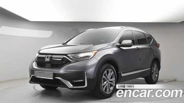 2022 Honda CR-V