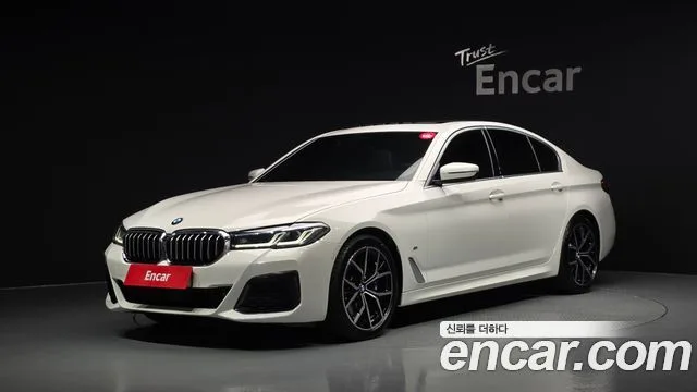 2023 BMW 5-Series
