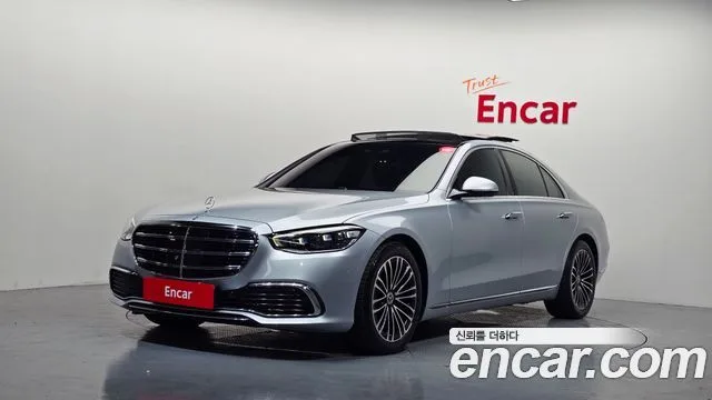 2021 Mercedes-Benz S-Class