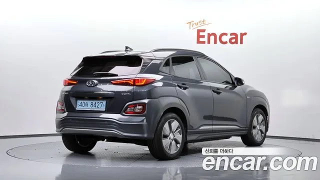 2019 Hyundai Kona