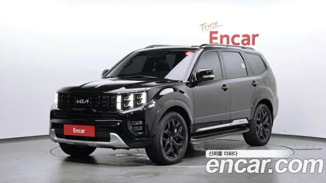 2022 Kia Mohave