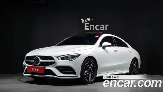 2023 Mercedes-Benz CLA-Class