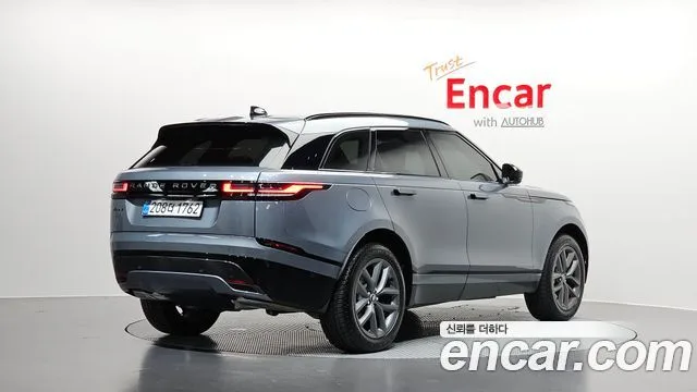 2026 Land Rover Range Rover Velar