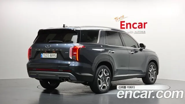 2023 Hyundai Palisade
