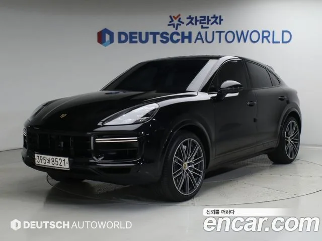 2020 Porsche Cayenne