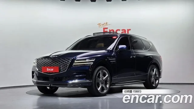 2020 Genesis GV80