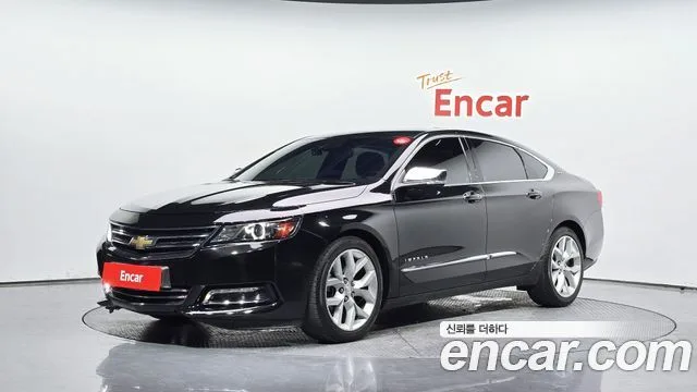 2017 Chevrolet Impala