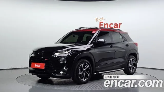 2021 Chevrolet Trailblazer