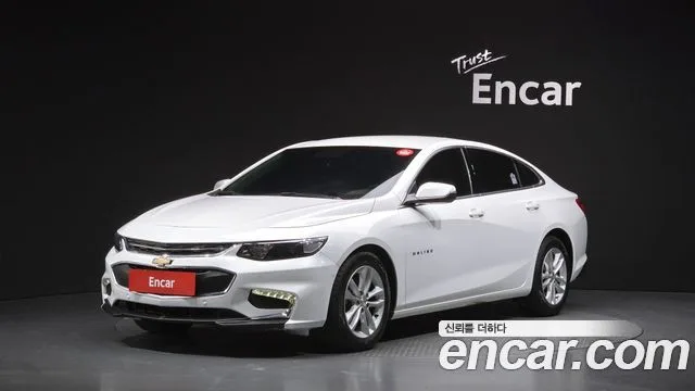 2017 Chevrolet Malibu