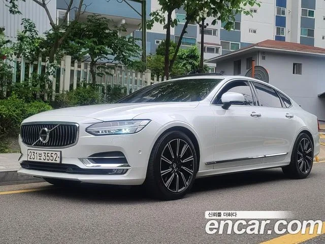 2020 Volvo S90