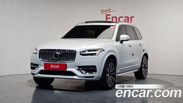 2021 Volvo XC90