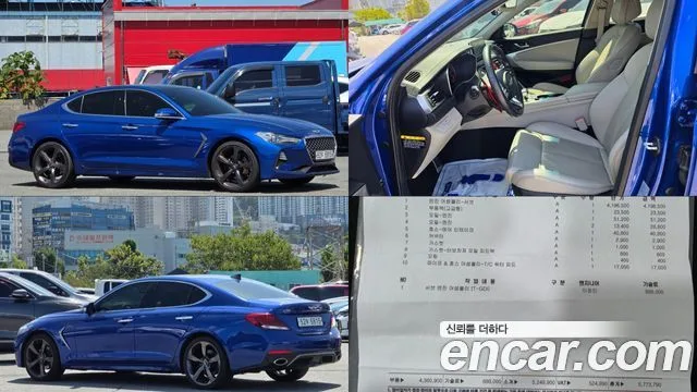 2019 Genesis G70