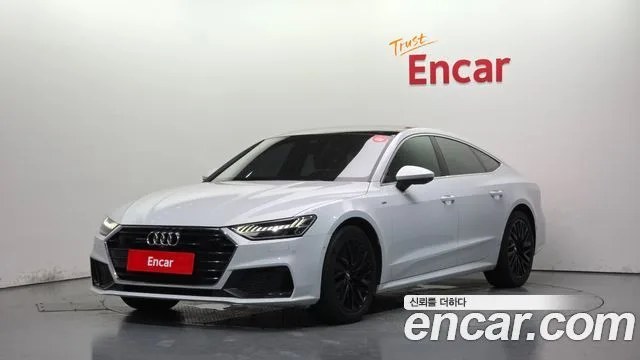 2020 Audi A7
