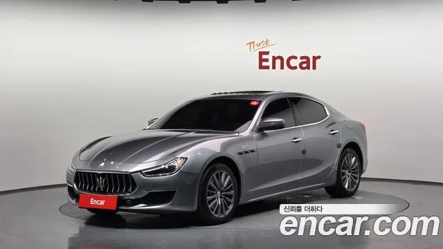 2022 Maserati Ghibli