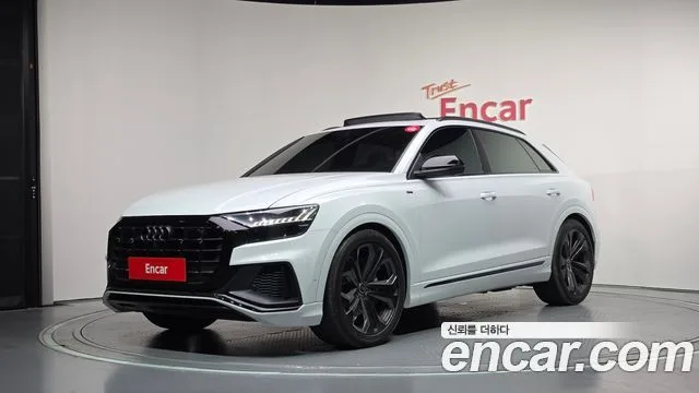 2023 Audi Q8