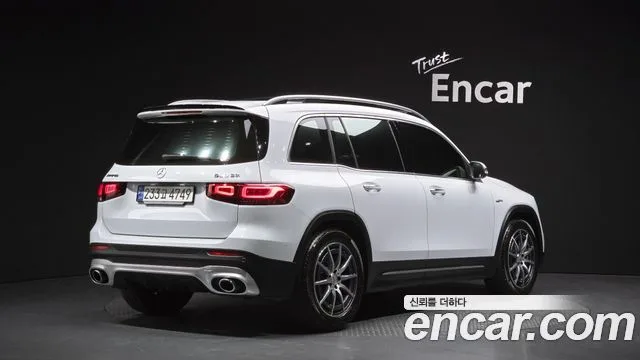 2023 Mercedes-Benz GLB-Class