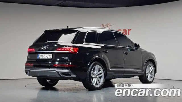2023 Audi Q7